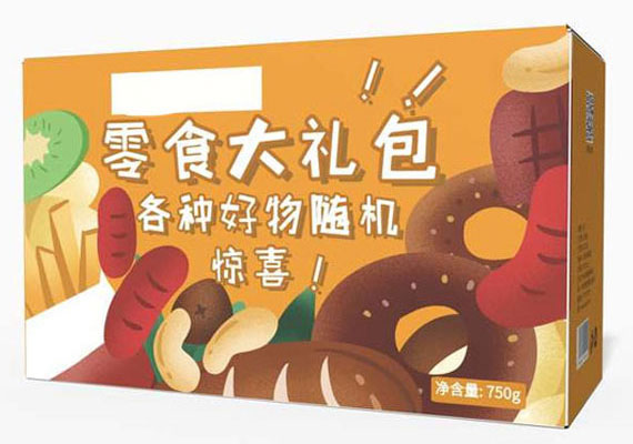 零食大礼包包装礼盒