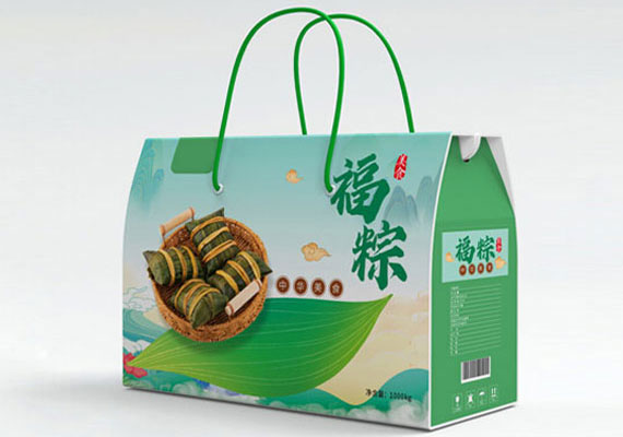 福粽粽子包装礼盒