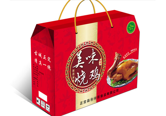 烧鸡手提盒包装