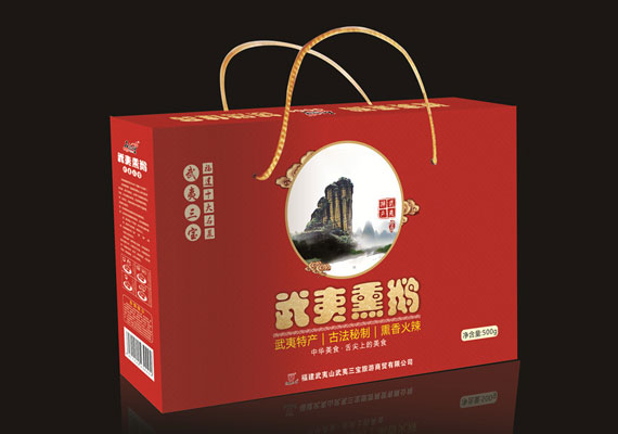 熏鹅手提盒包装