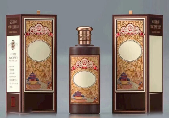 酱香白酒包装盒酒盒