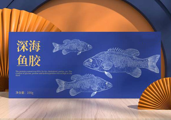 深海鱼胶保健品天地盒包装盒