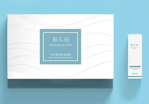 白色简约化妆品套盒