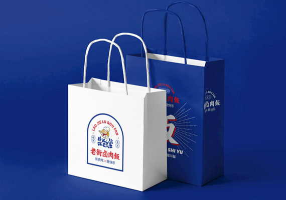 彩印白牛皮纸袋
