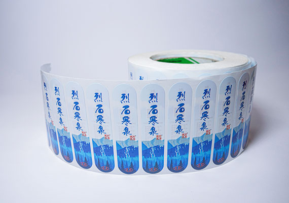 珠光膜双面印刷卷装标签不干胶