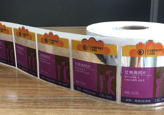5丝格底亮银卷装不干胶标签