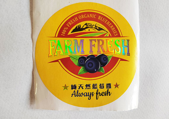 铜版纸不干胶标签+局部UV+镭射UV