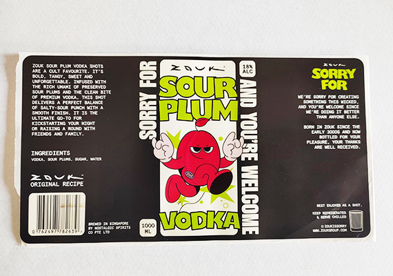 PP合成纸不干胶标签+局部UV